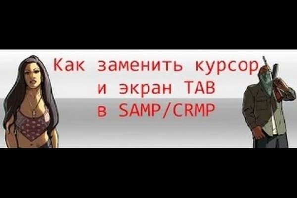 Почему не работает сайт кракен сегодня