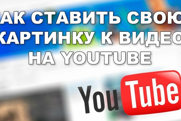 Как выглядит закладка наркотиков