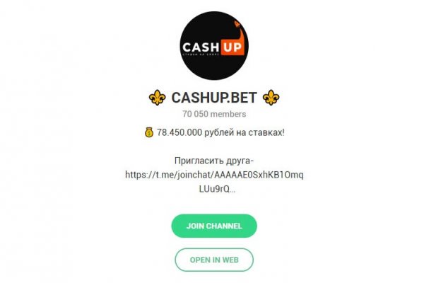 Mega сайт анонимных продаж ссылка