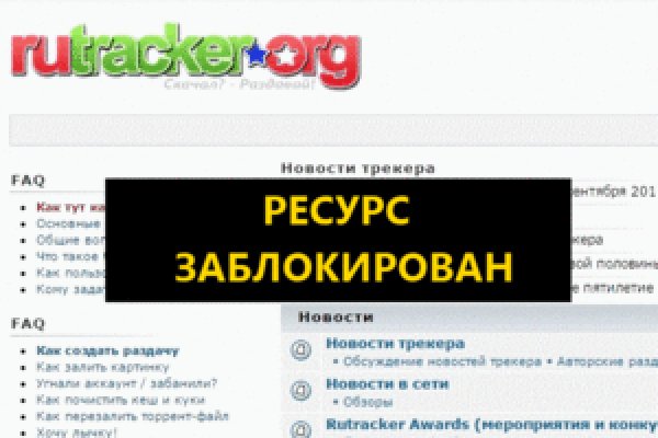 Kraken darknet зеркала